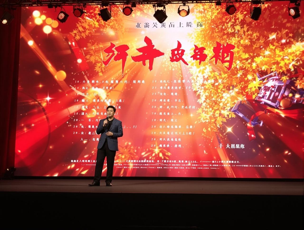 黑料视频2026年片单发布,12部精品力作即将与观众见面